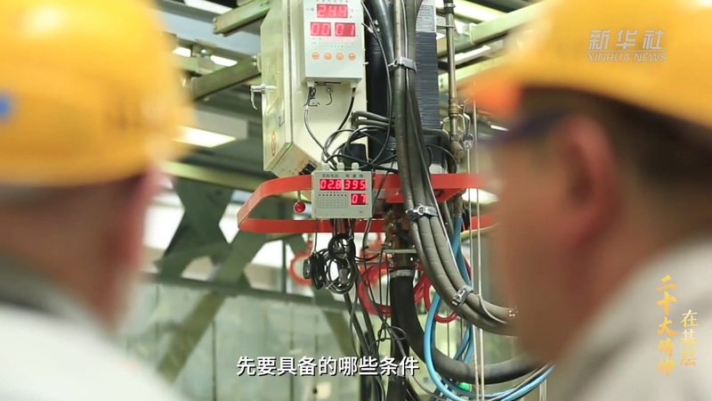 移动端OA办公软件：性能参数对比解析