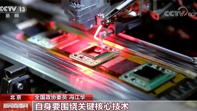 APP开发成本背后的影响因素解析**
