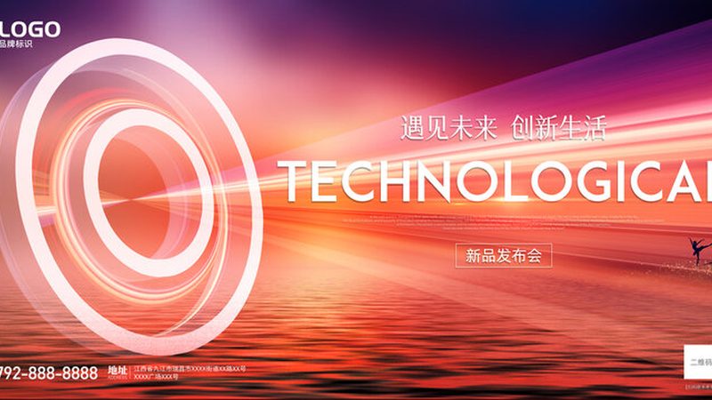 CRM系统参数配置：揭秘提升效率的关键要素